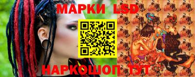 первитин Наро-Фоминск