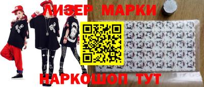 мефедрон Нальчик