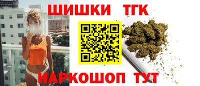 мефедрон Нальчик