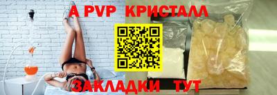 COCAINE Нарткала