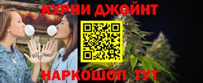 мефедрон Нальчик
