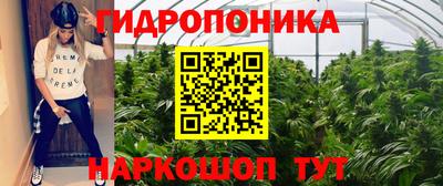 COCAINE Нарткала