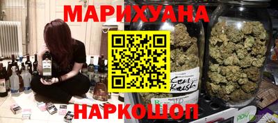 мефедрон Нальчик