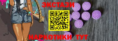 COCAINE Нарткала