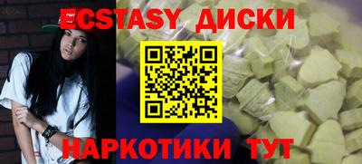 COCAINE Нарткала