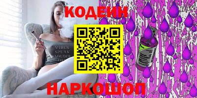 COCAINE Нарткала
