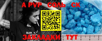 COCAINE Нарткала