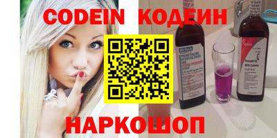 COCAINE Нарткала