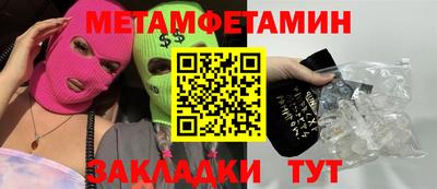 COCAINE Нарткала