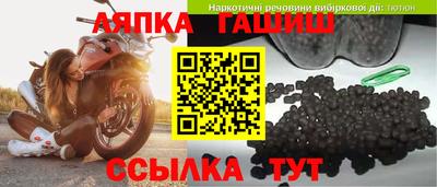 мефедрон Нальчик