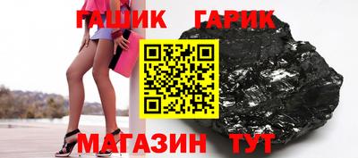 мефедрон Нальчик