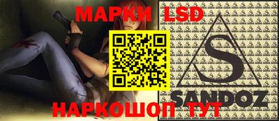 мефедрон Нальчик