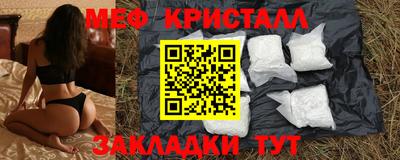 COCAINE Нарткала