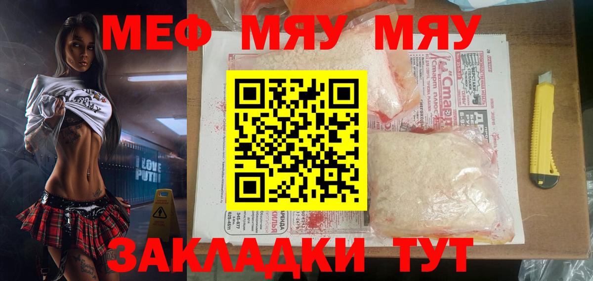 Гашиш Прохладный